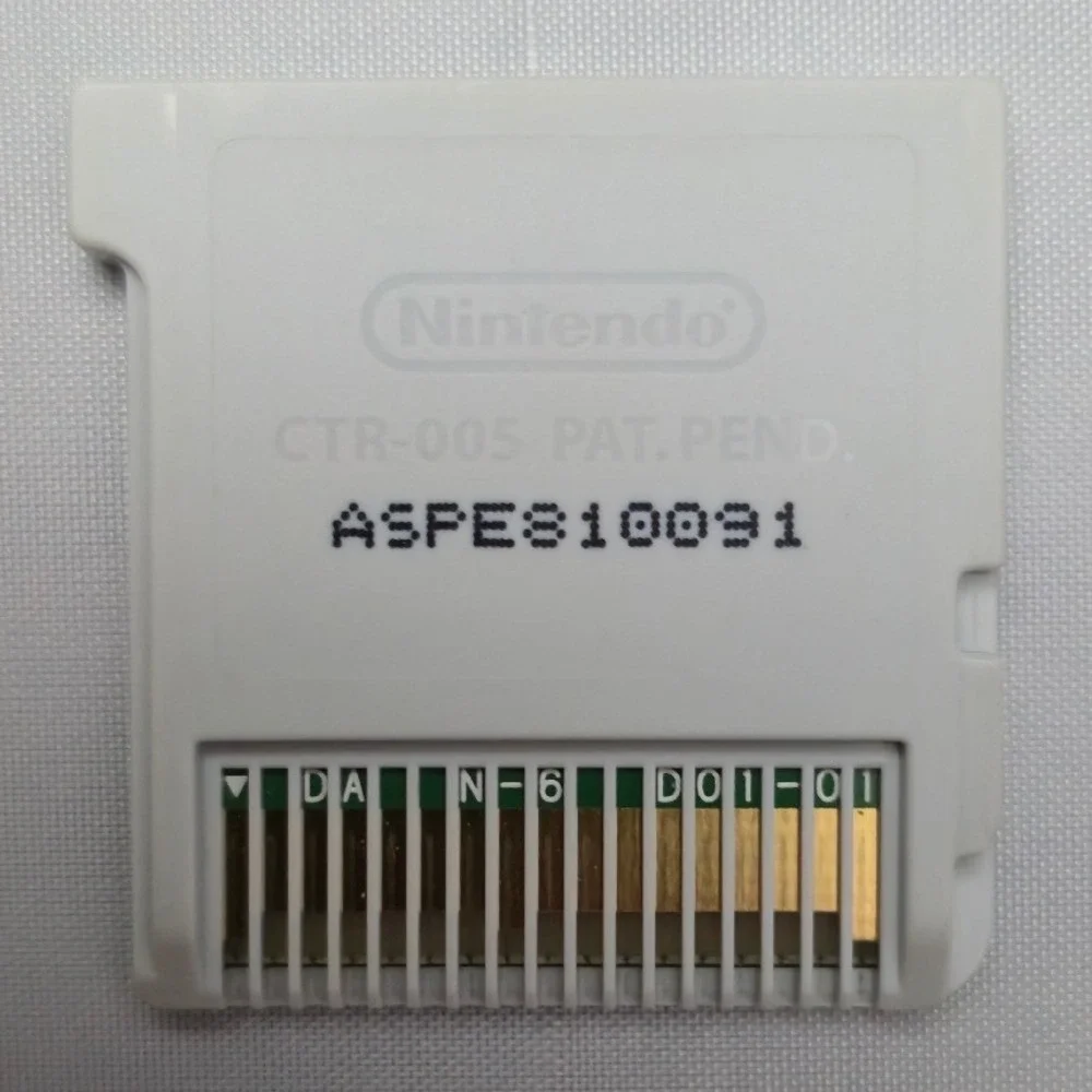 Skylanders Spyro's Adventure - Nintendo 3DS - Loose Cartridge Only‎ Tested Works